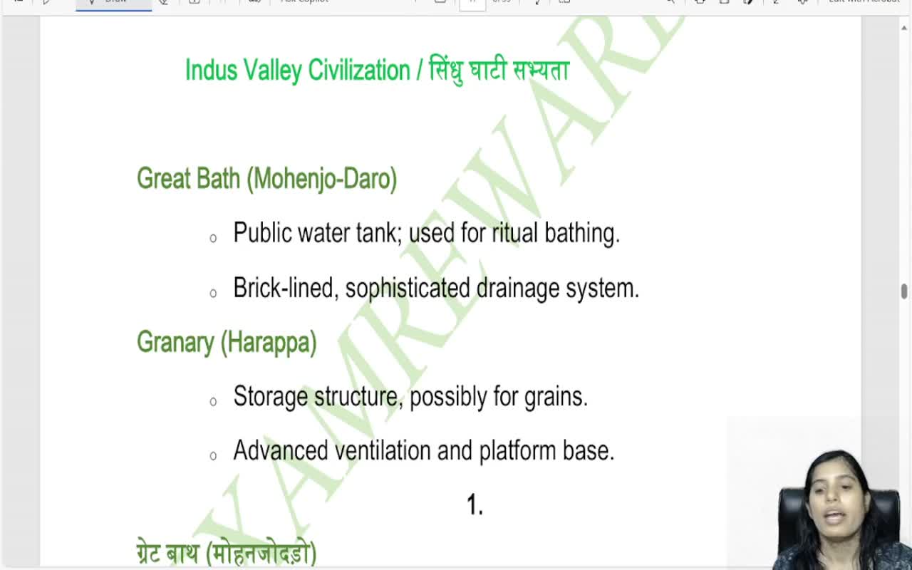 ANCIENT INDIAN MONUMENTS