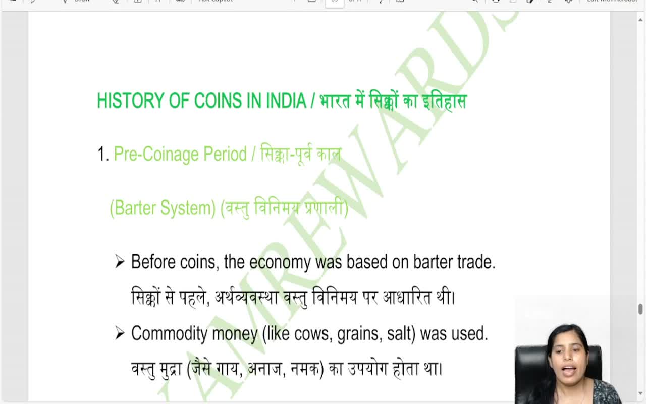 HISTORY OF COINS IN INDIA