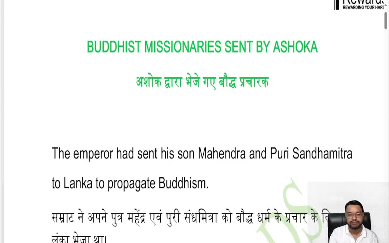 BUDDHIST MISSIONARIES SENT BY ASHOKA