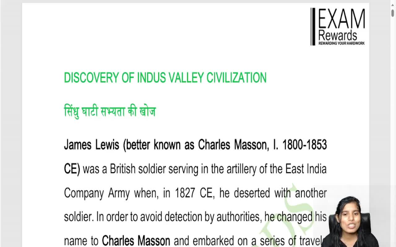 DISCOVERY OF INDUS VALLEY CIVILIZATION