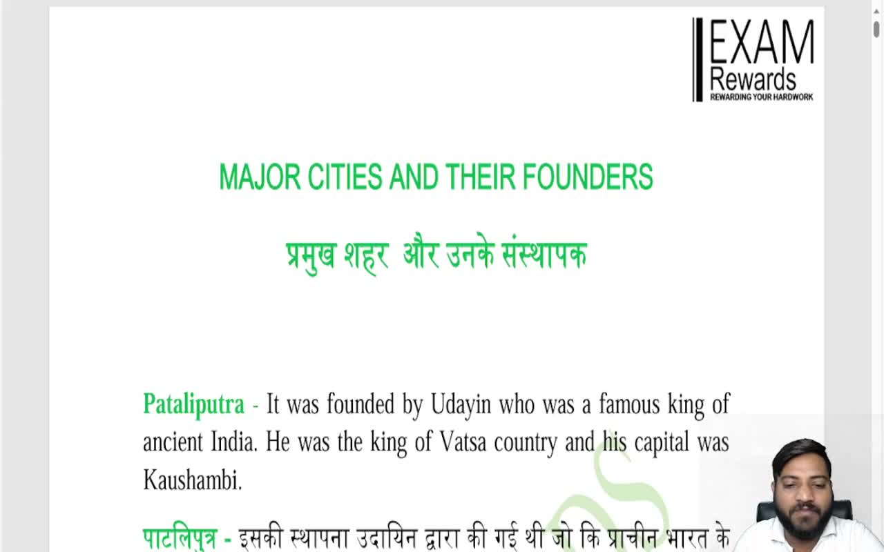 MAJOR CITIES AND THEIR FOUNDERS (1)