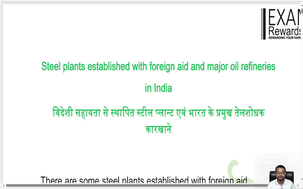 STEEL PLANTS ESTABLISHED WITH FOREIGN AID AND MAJOR OIL REFINERIES IN INDIA