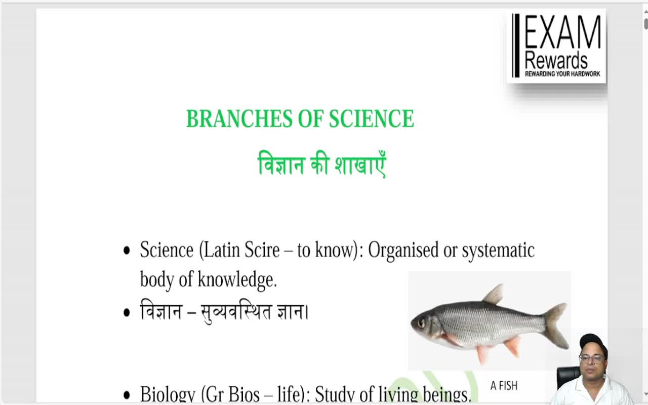 BRANCHES OF SCIENCE (1)