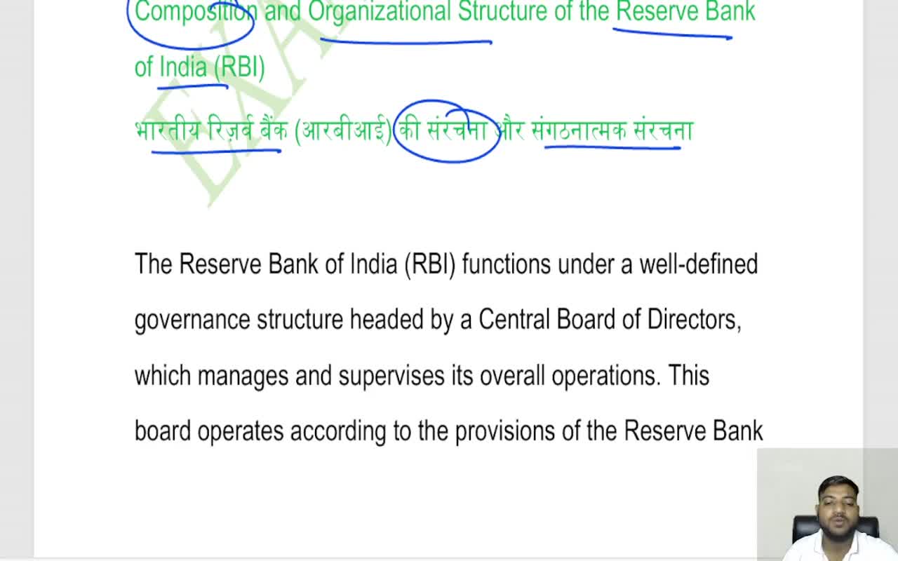 RESERVE BANK OF INDIA (2)