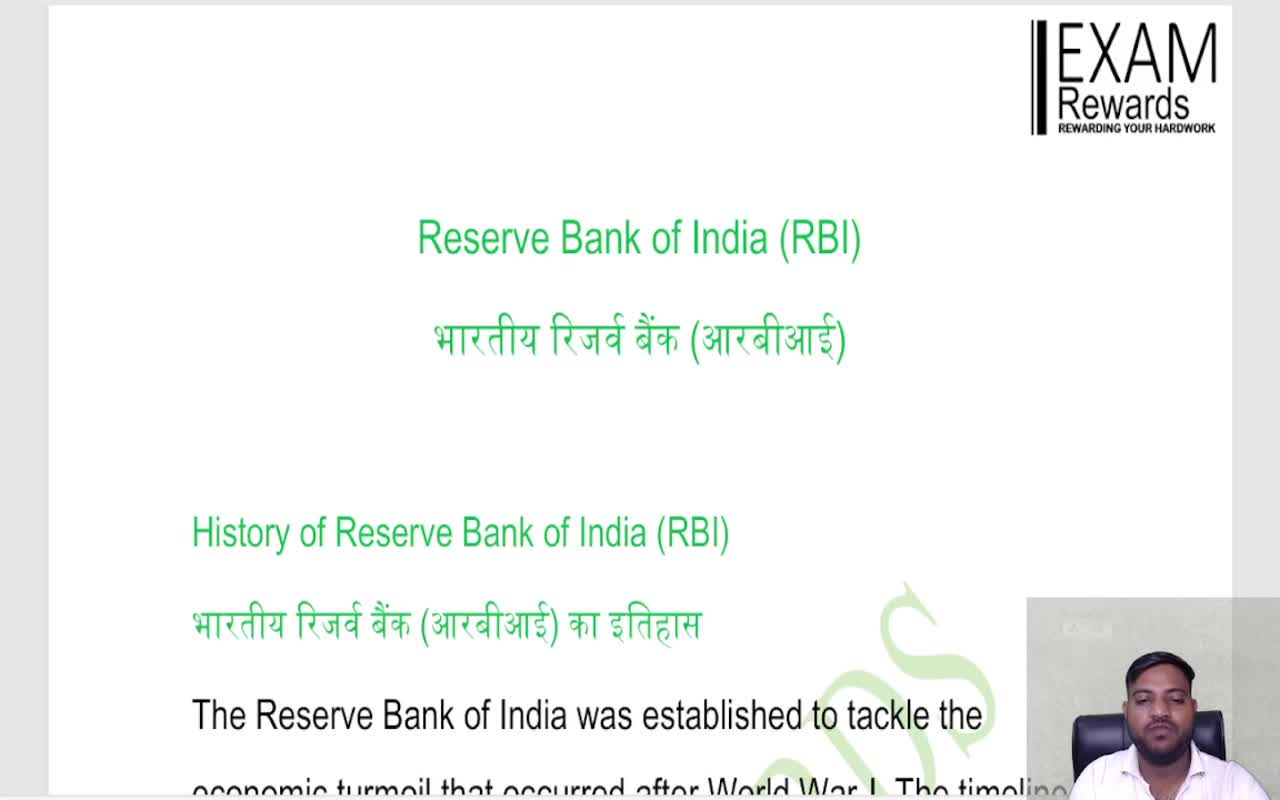 RESERVE BANK OF INDIA (1)