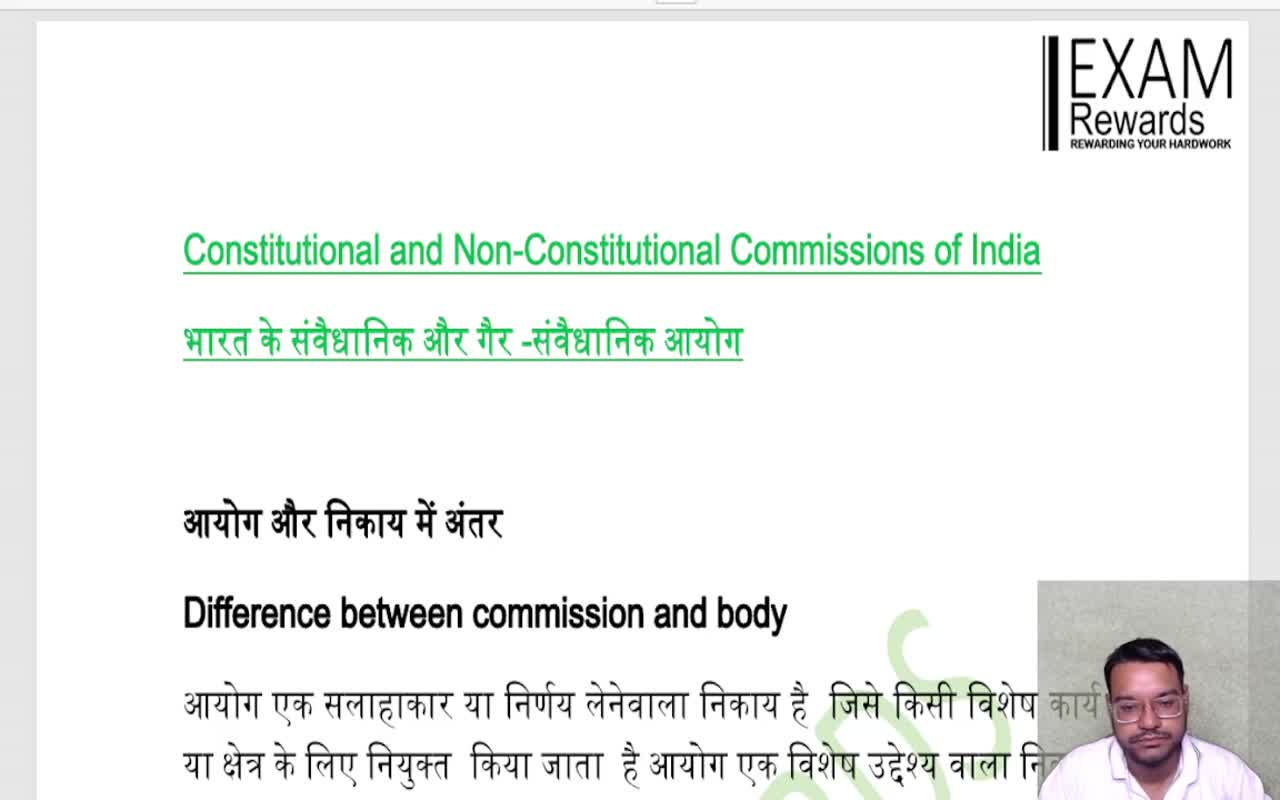 Constitutional and Non-Constitutional Commissions of India (1)