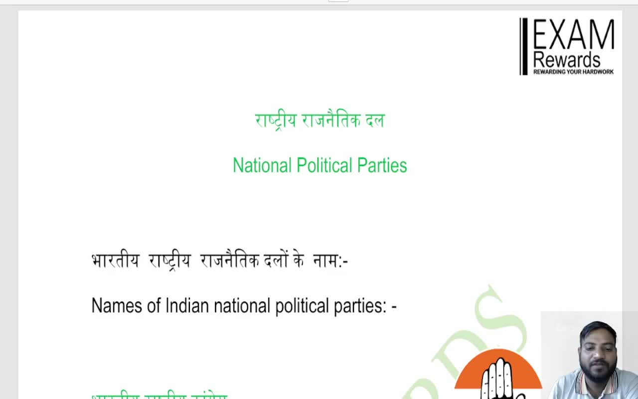 NATIONAL POLITICAL PARTIES