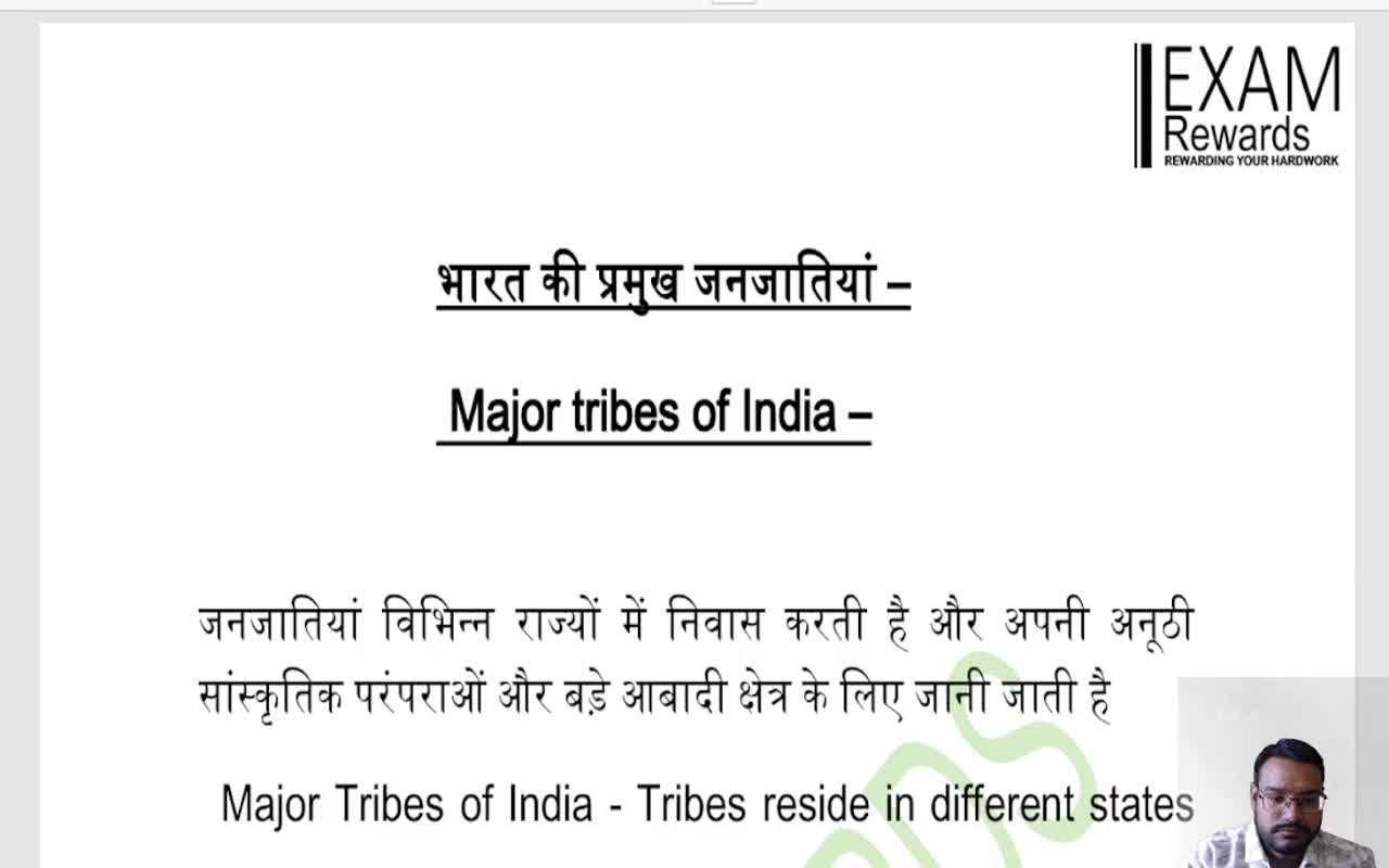 MAJOR TRIBES OF INDIA