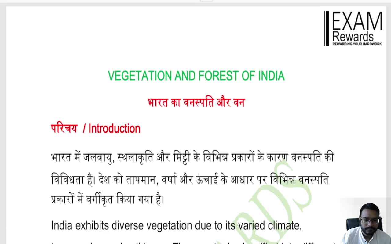 VEGETATION AND FOREST OF INDIA