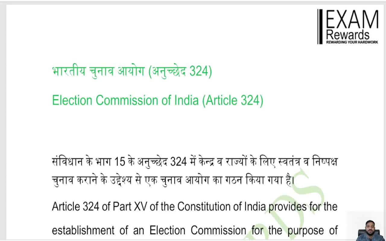 IMPORTANT COMMISSIONS (2)