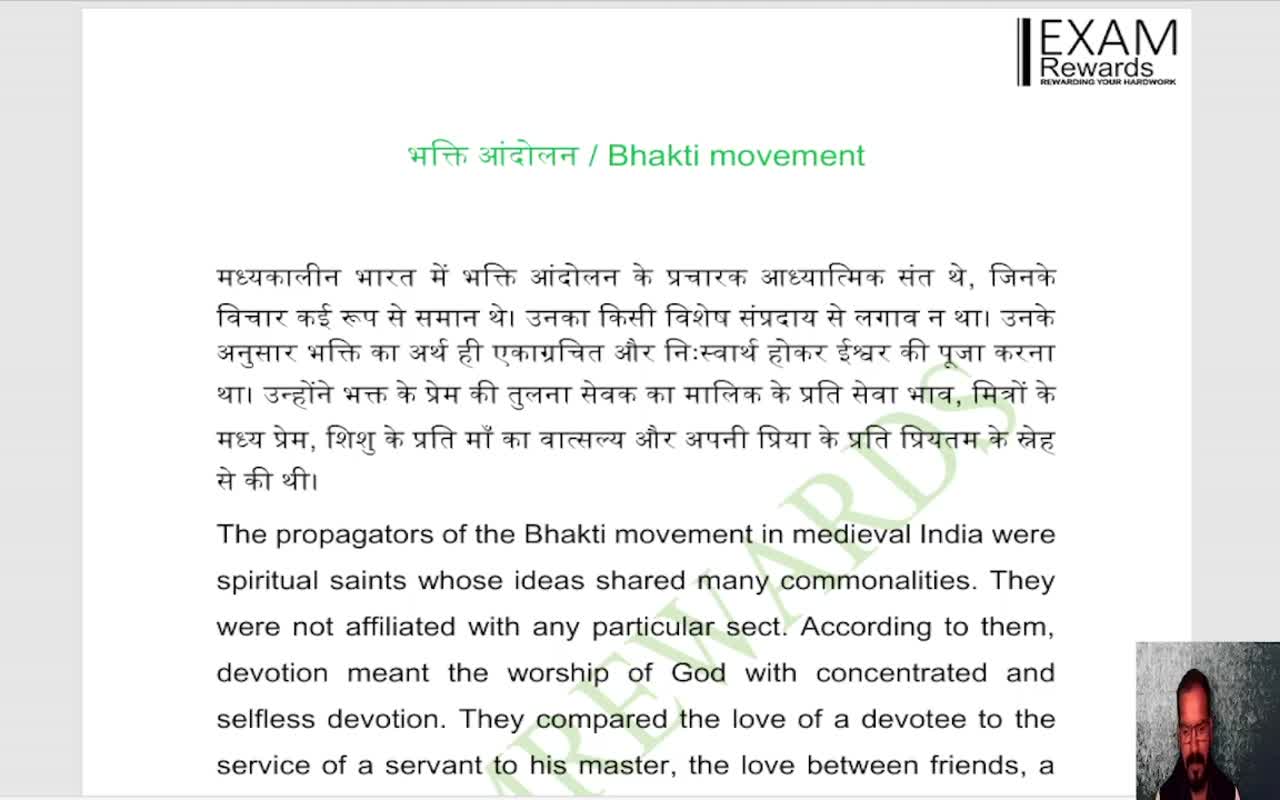 BHAKTI MOVEMENT