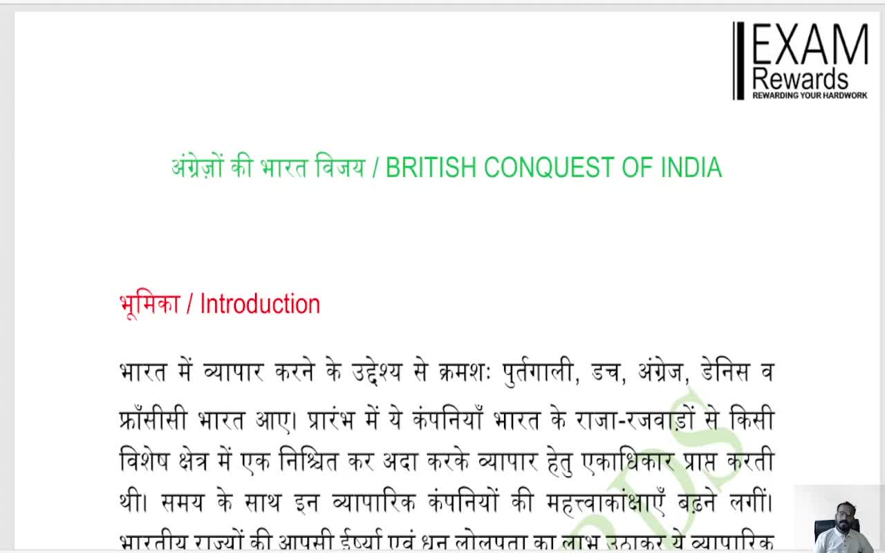 BRITISH CONQUEST OF INDIA