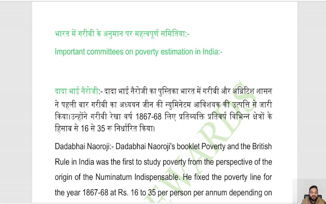 POVERTY AND UNEMPLOYMENT (2)
