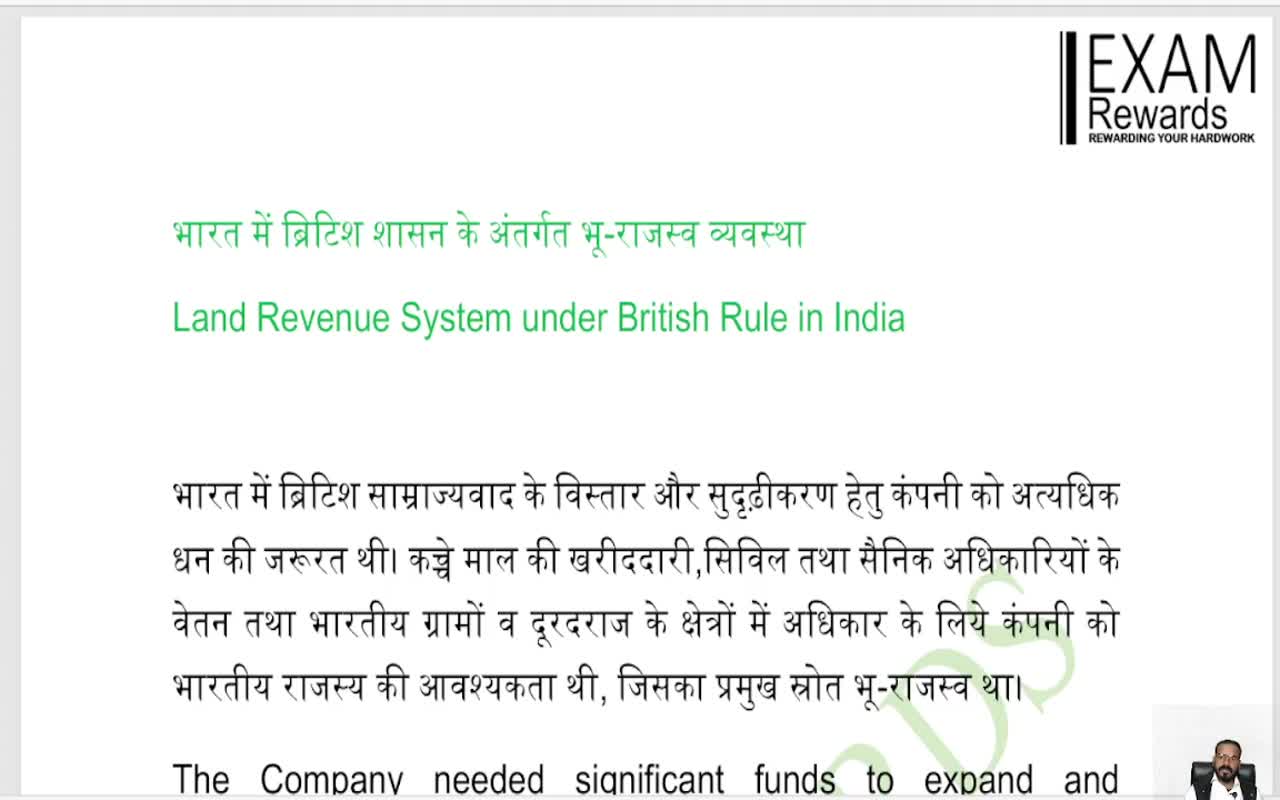 Land Revenue System under British Rule in India