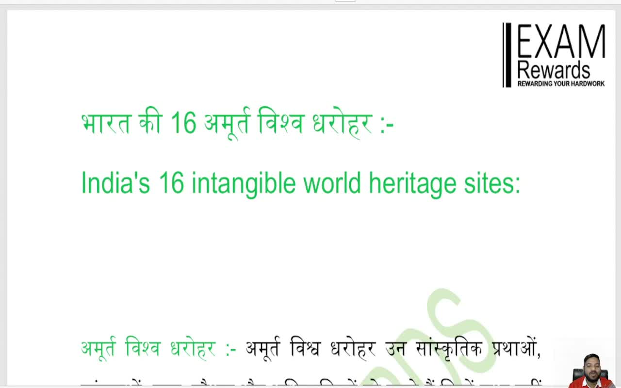 India's 16 intangible world heritage sites