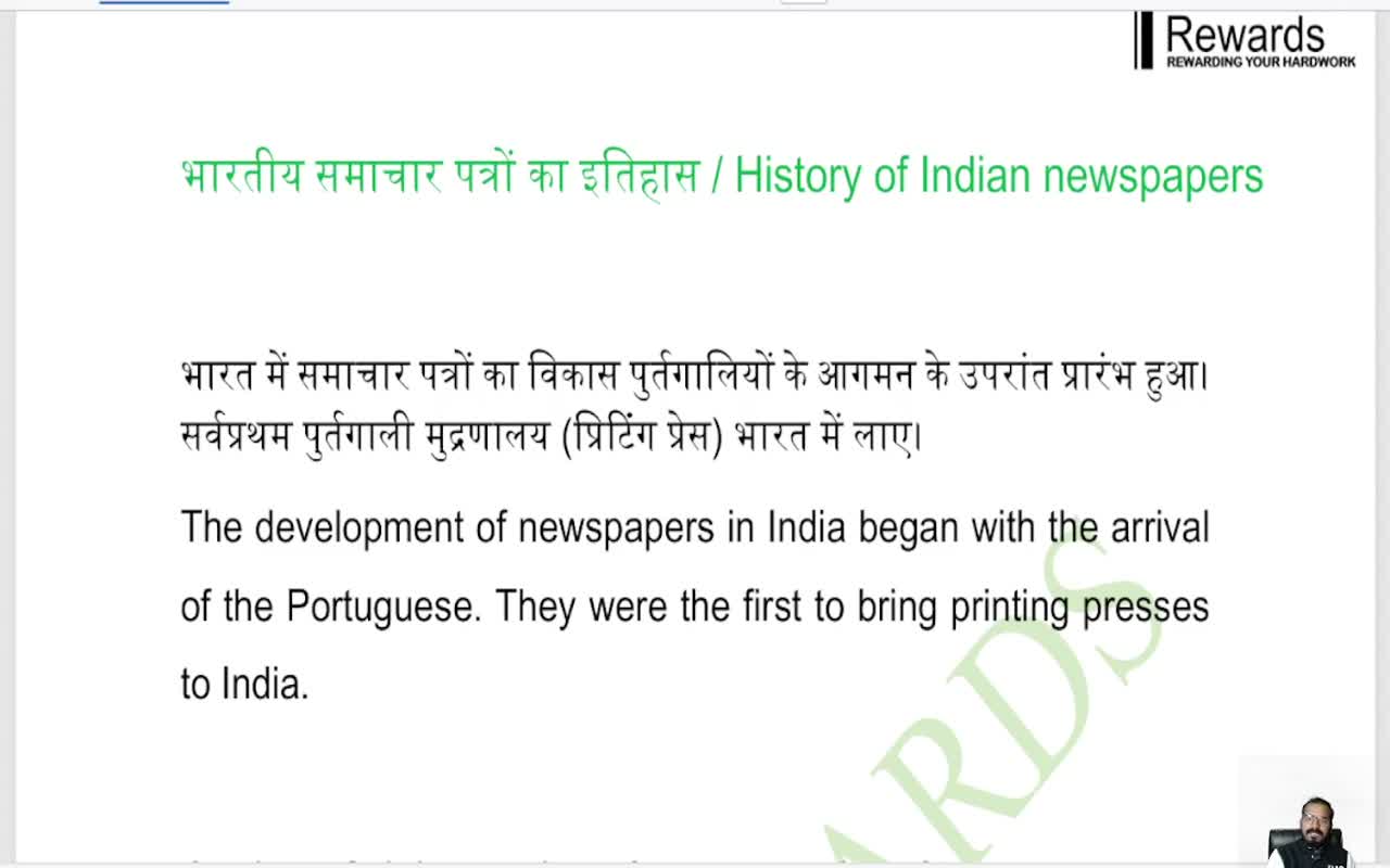 Growth of political consciousness in India (3)