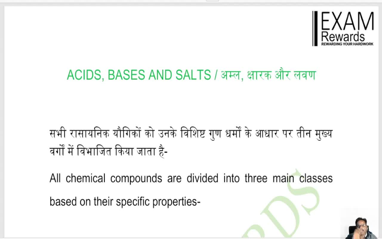 ACIDS, BASES AND SALTS (1)