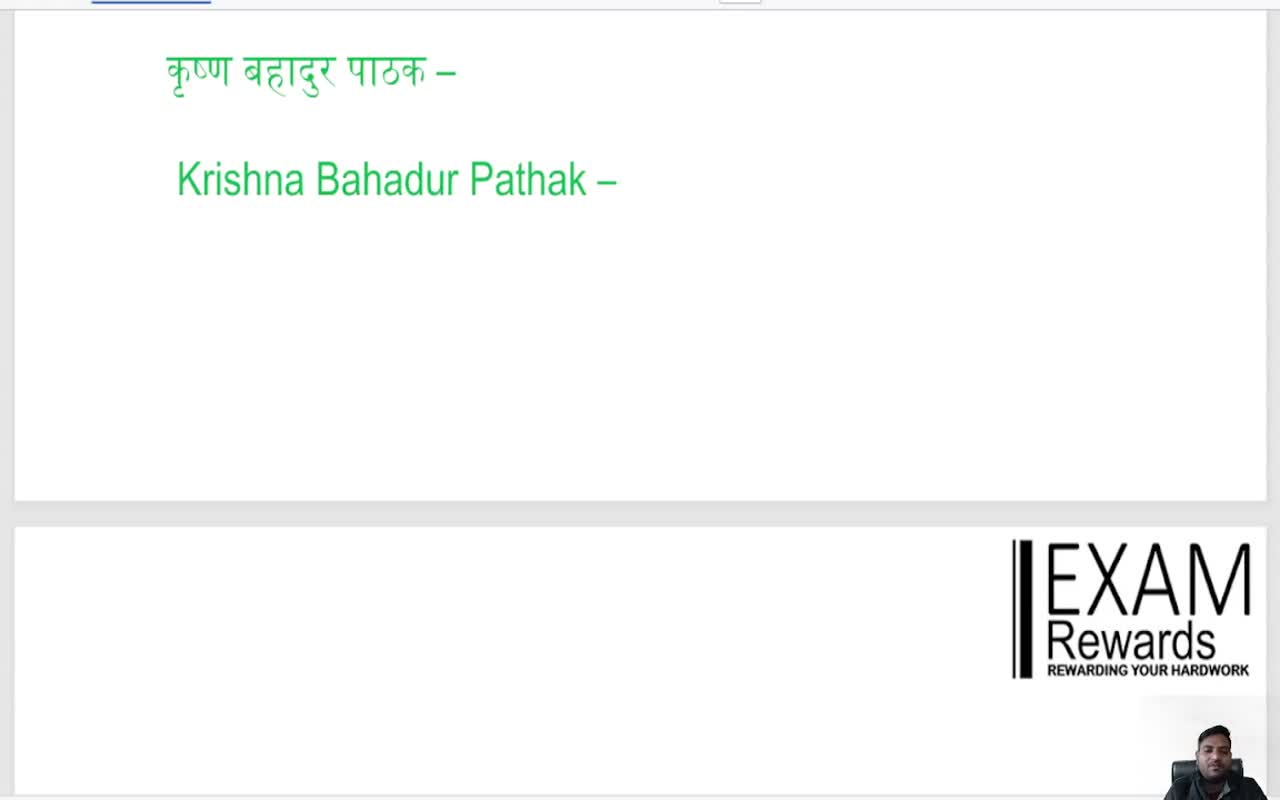 World famous hockey players (men) (2)