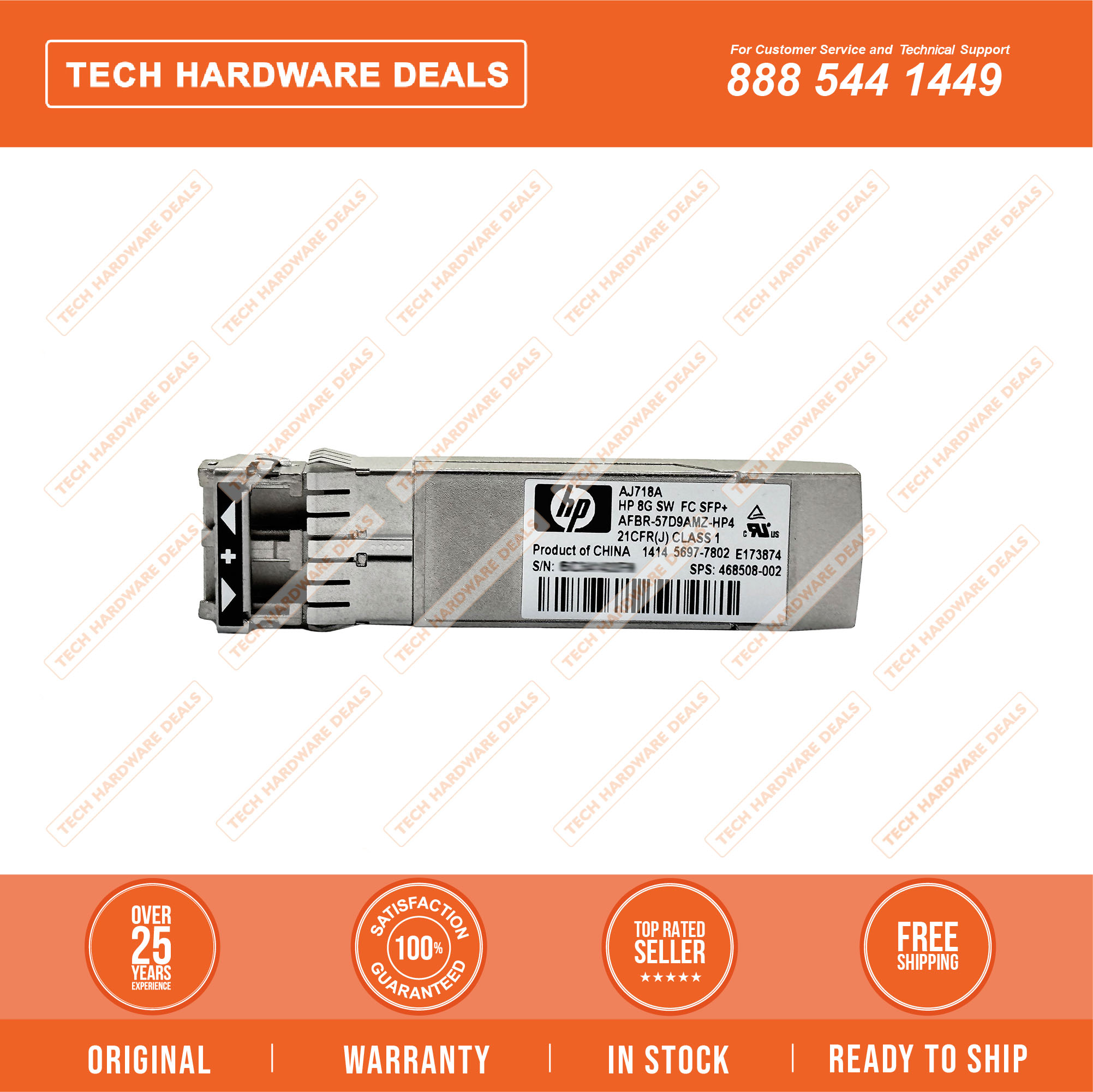AJ718A HP 8GB SHORT WAVE FC SFP