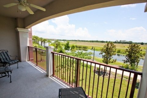 5048 Vista Cay