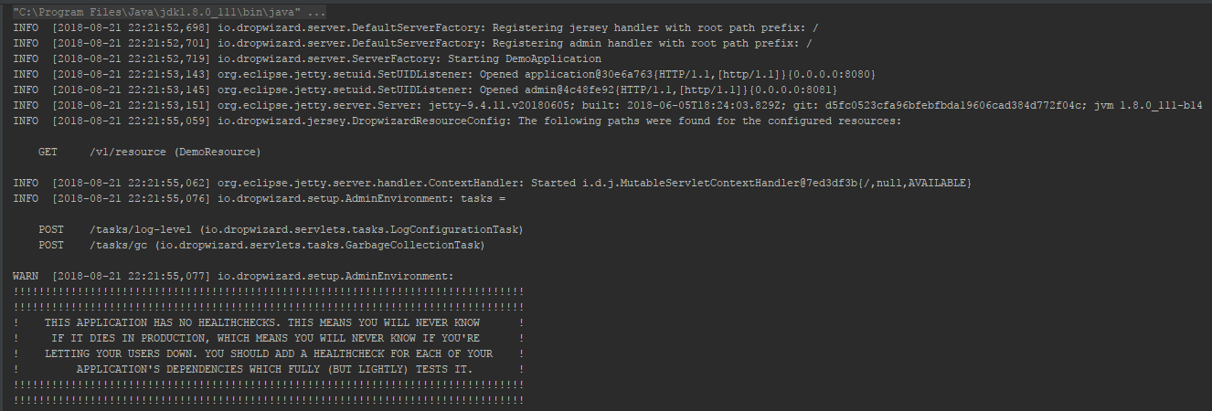 outputLog
