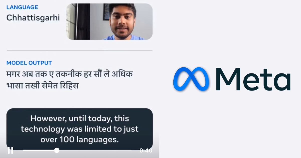 Meta open sources Massively Multilingual Speech models to enhance connectivity and accessibility across regions