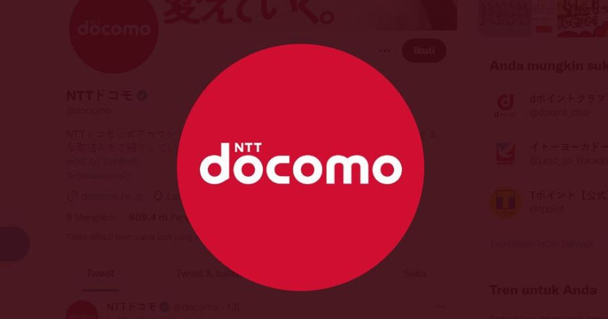 DOCOMO