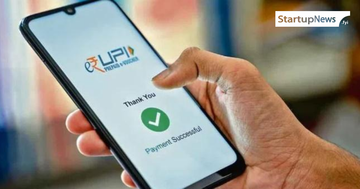SBI-Enhances-Digital-Rupee-(e-rupee)-with-UPI-Integration-for-Streamlined-Transactions