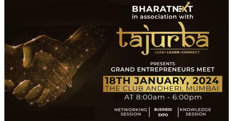 GRAND ENTREPRENEURS MEET ’24 | January 18