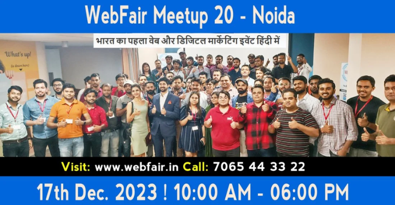 WebFair Meetup 20 | Noida | December 17