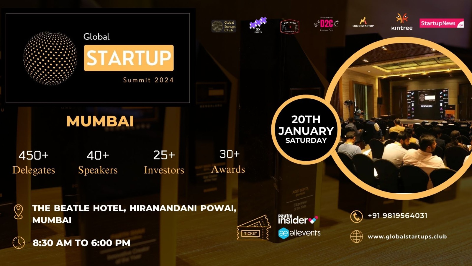 Global Startup Summit 2024 | Mumbai | January 20