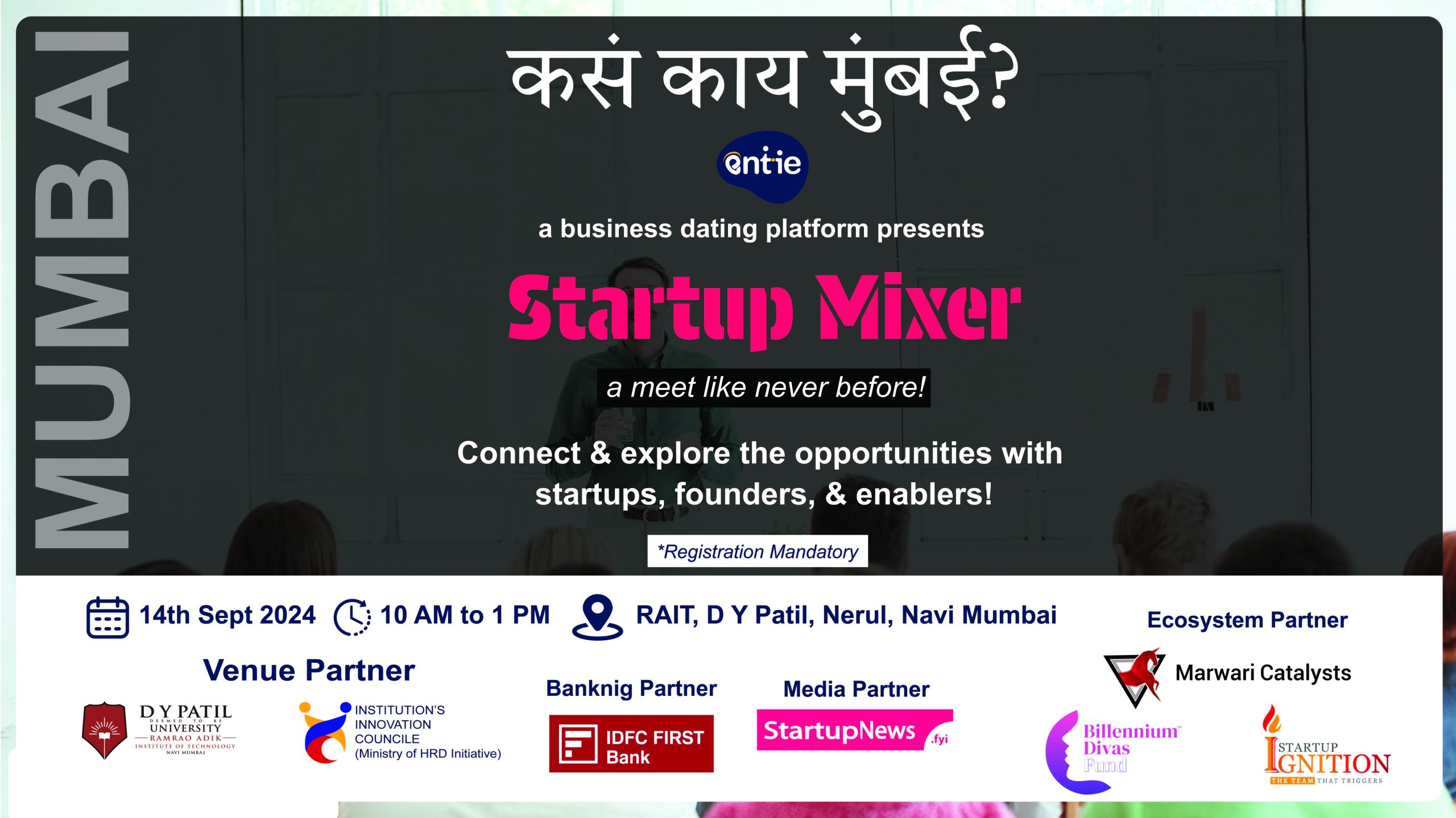 Startup Networking (Entie) | Mumbai | September 14