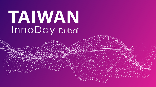 Taiwan InnoDay Dubai | October 14
