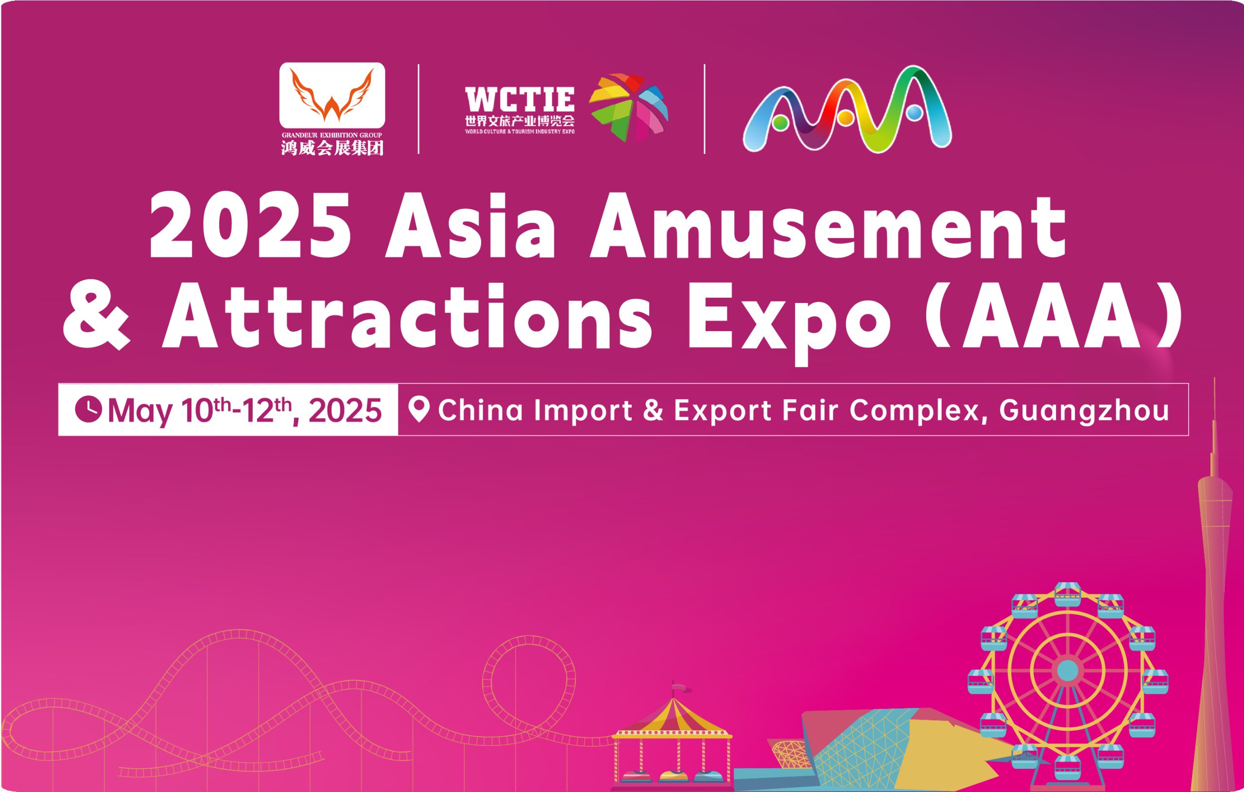 Asia Amusement Attractions Expo | China | May 10 – 12