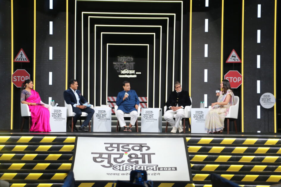 Sadak Suraksha Abhiyan 2025: From Awareness to Action, ‘Parwah Karenge, Surkashit Rahenge’ Paving the Path to Safer Roads