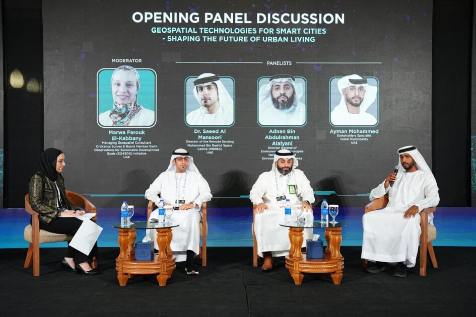 The 2nd MENA Geospatial Forum 2025 Opens with Strong Industry Engagement, Advancing Regional Geospatial Innovation.