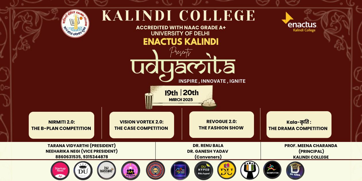 Udyamita 2025 | New Delhi | Mar 19-20