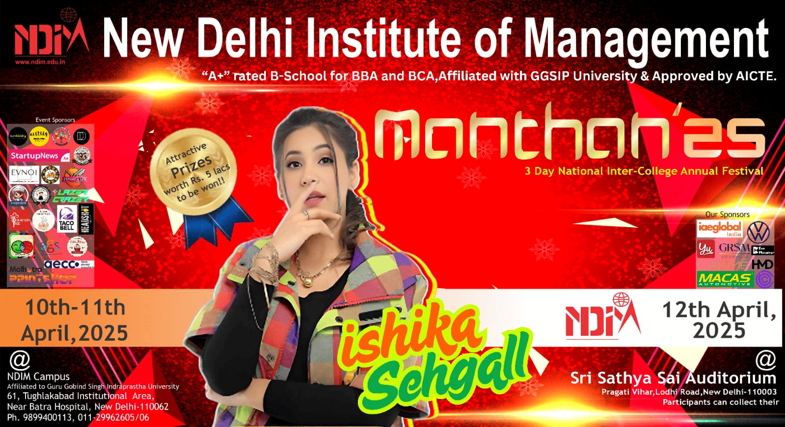 Manthan 2025 | New Delhi | April 10-12