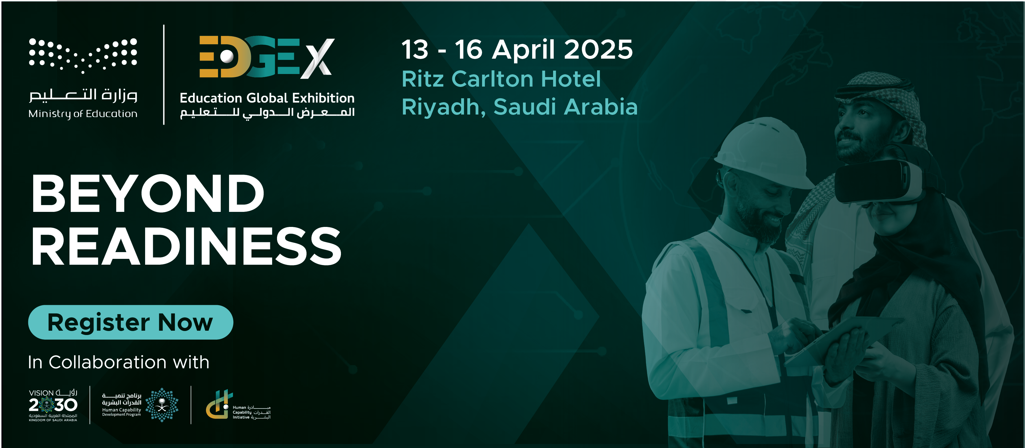 EDGEx | Saudi Arabia | April 13-16