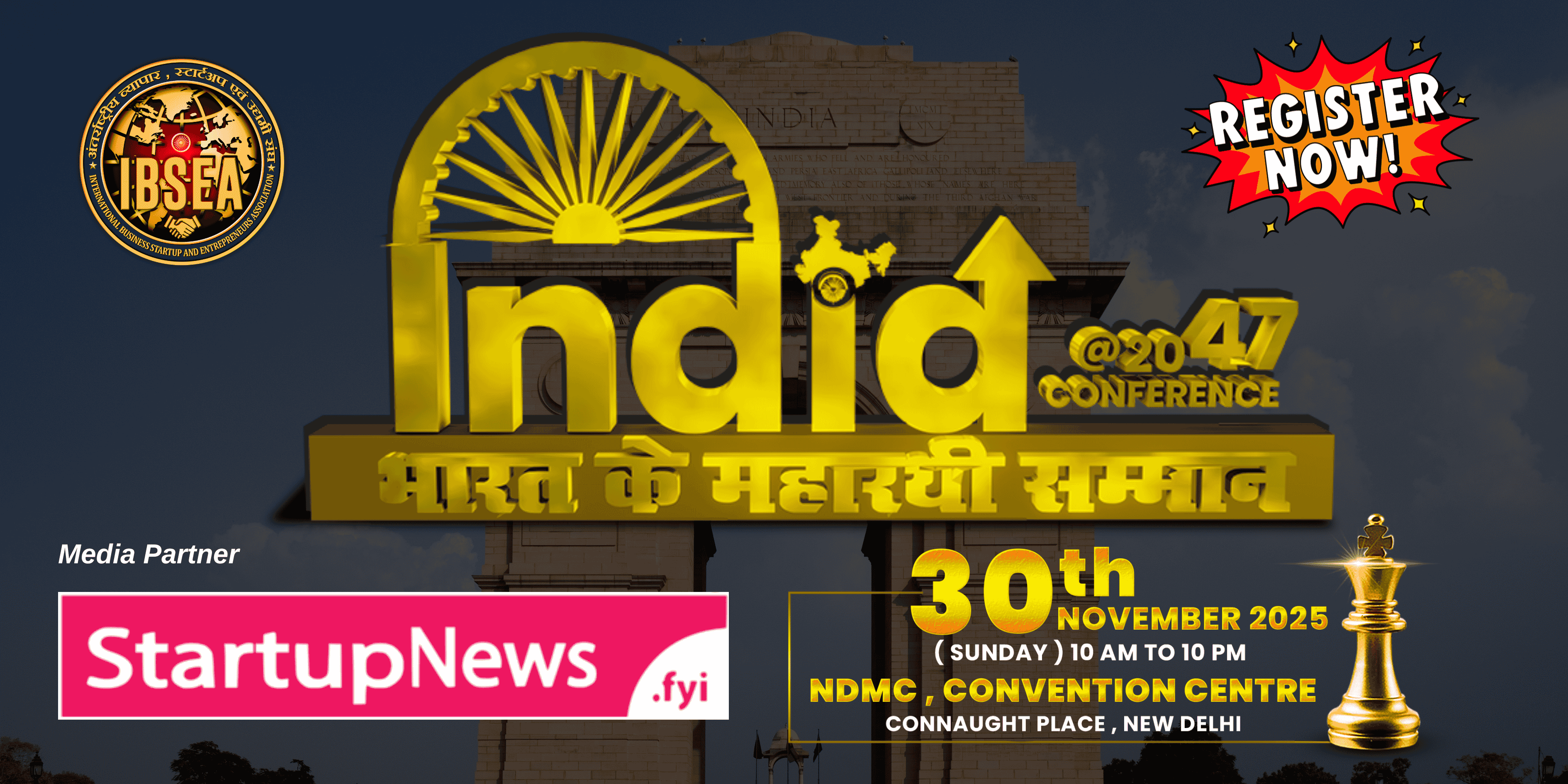 India@2047 Conference & Bharat Ke Maharathi Awards 4.0 | Delhi | 30 November