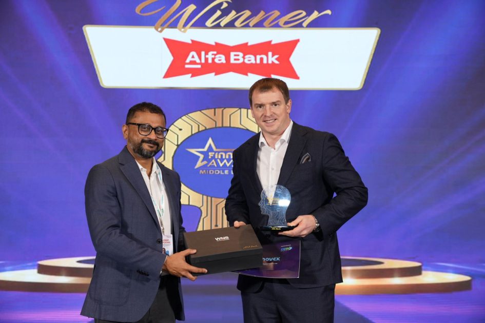 The Cashless Future: How Technologies and Non-Financial Services Are Transforming Business