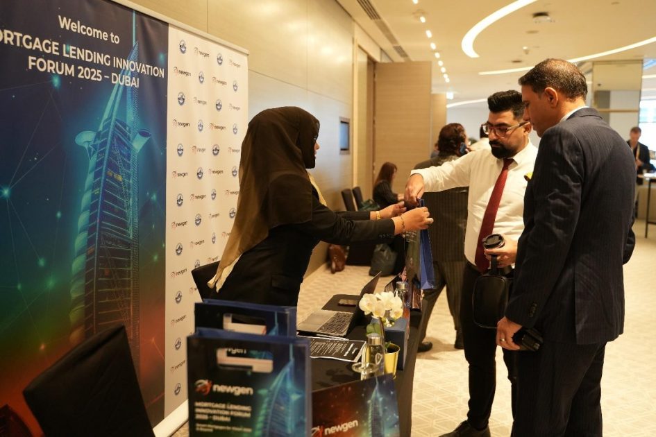 Architecting the Future of Home Financing: Mortgage & Lending Innovation Forum 2025