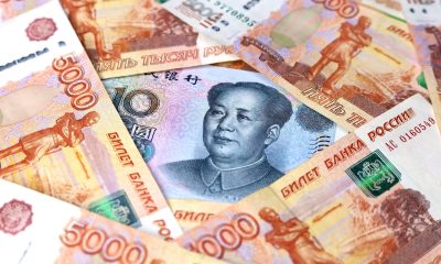 China to offer interest on digital yuan to spur adoption