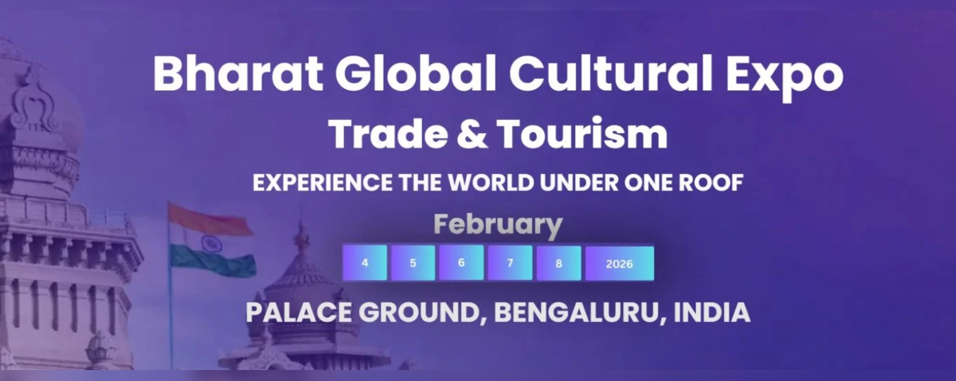 Bharat Global Cultural Expo ( BGCE) | Bangalore | 4 February 2026