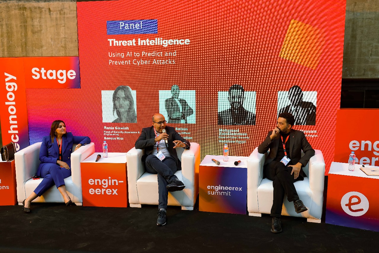 Deloitte Innovation Hub