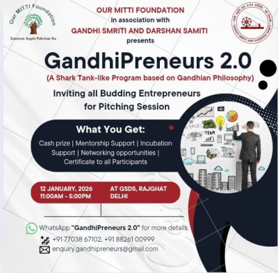 GandhiPreneurs 2.0 | New Delhi | 12 January 2026