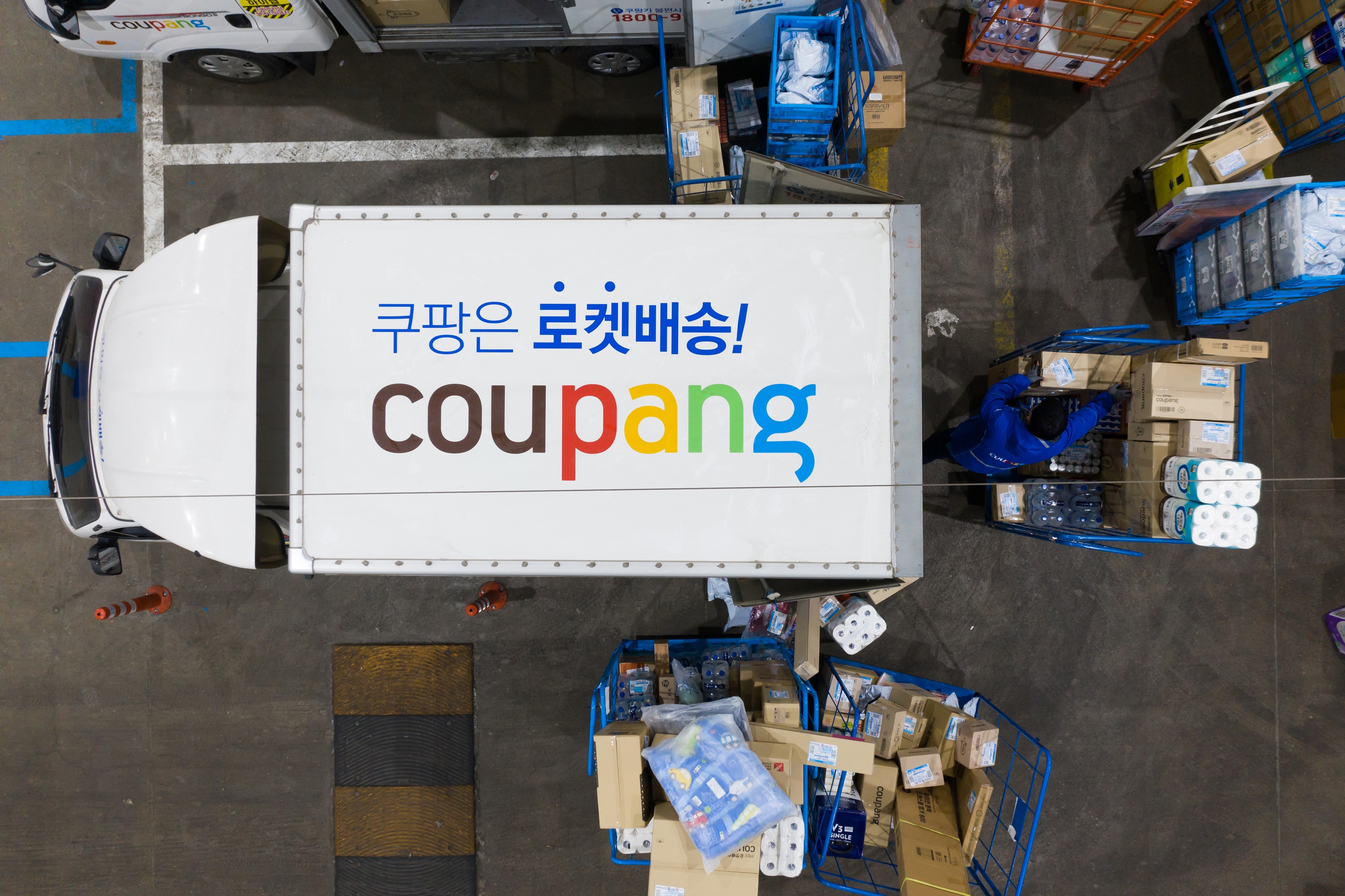 South Korea regulator extends probe into Coupang Pay data leak