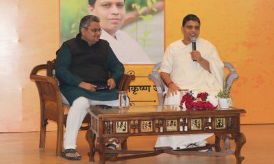Acharya Balkrishna and Sambhrant Sharma Pledge to Strengthen Indian Knowledge Systems in…