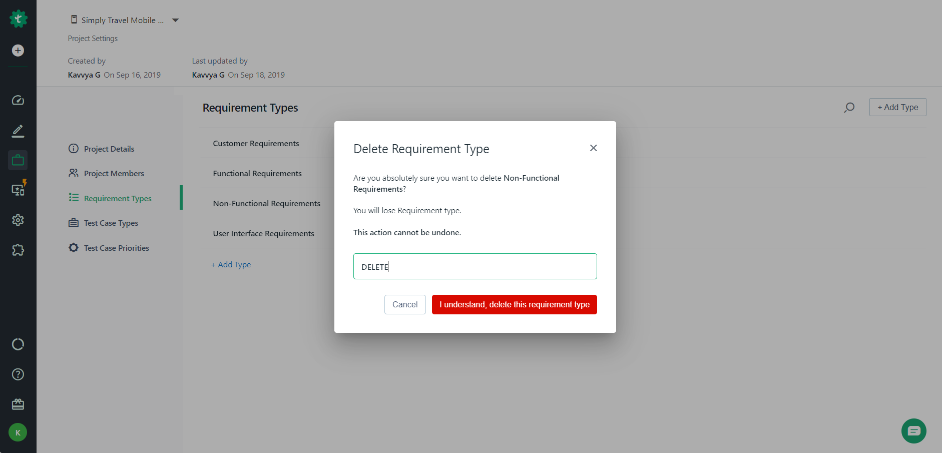 delete requirement type