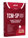 Capa Apostila TCM-SP - Auxiliar Técnico de Controle Externo - Suporte Administrativo